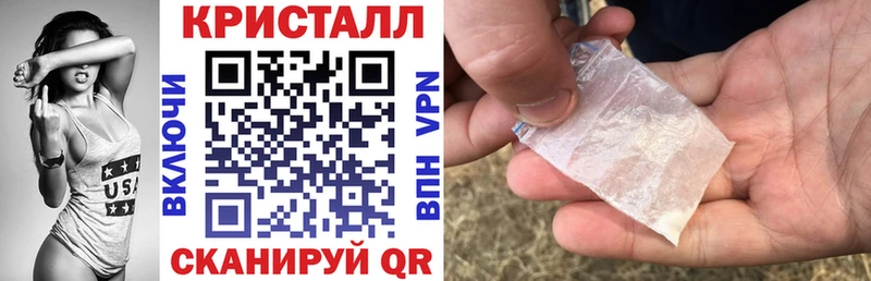 купить наркоту  Бологое  Amphetamine Розовый 
