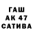 Первитин винт C LYNCH