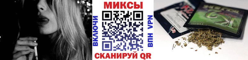 БУТИРАТ оксибутират дарнет шоп Бологое
