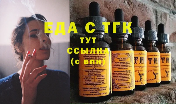 твердый Аркадак