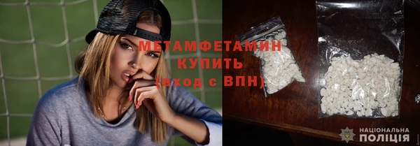 PSILOCYBIN Баксан