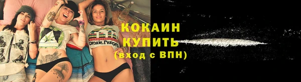 дистиллят марихуана Армянск