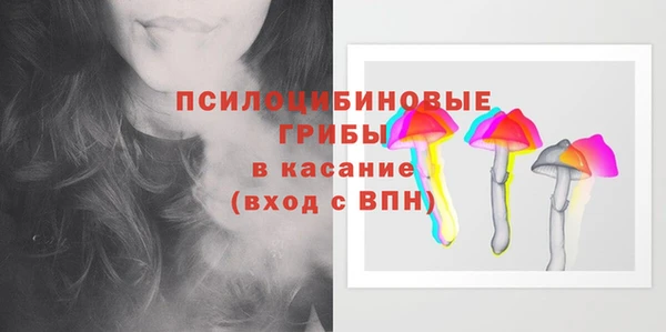 дистиллят марихуана Армянск