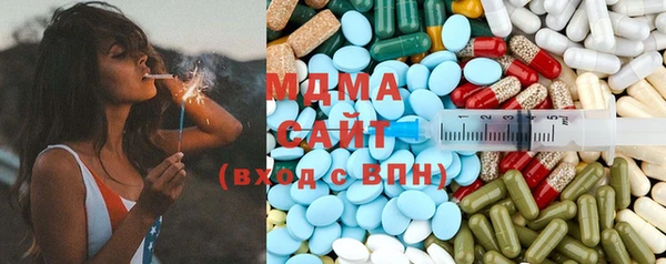 твердый Аркадак