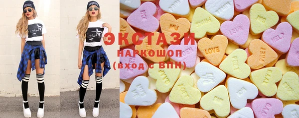 дистиллят марихуана Армянск