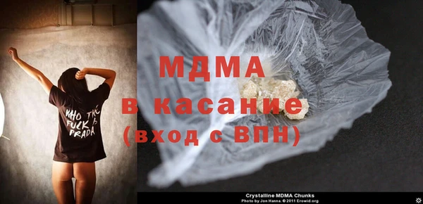 PSILOCYBIN Баксан