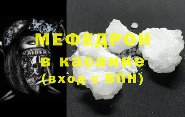 дистиллят марихуана Армянск